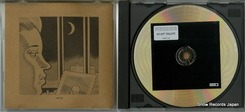 HWCY-28 disc