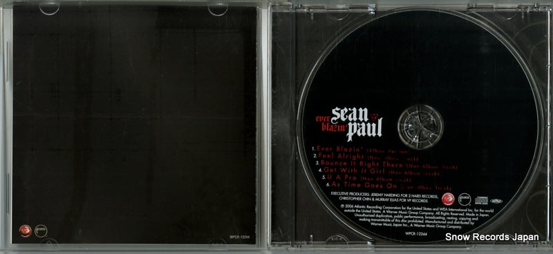 WPCR-12244 disc