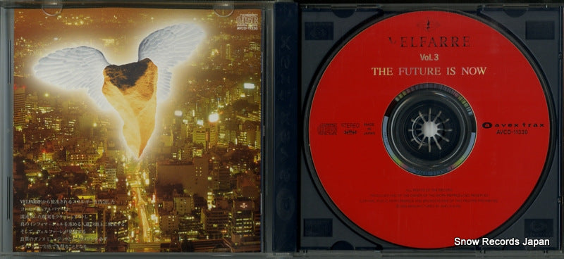 AVCD-11330 disc