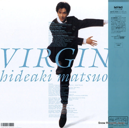 12.3H-322 back cover