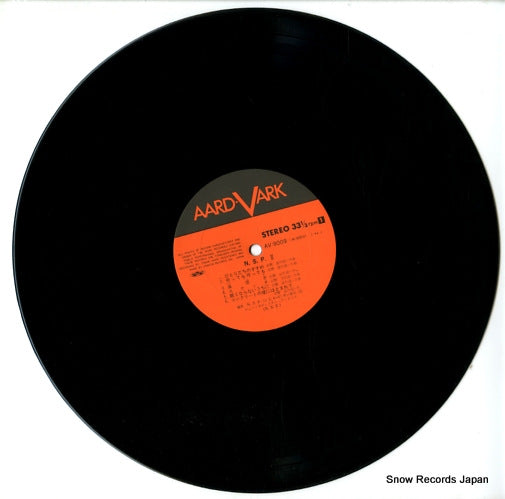AV-9009 disc
