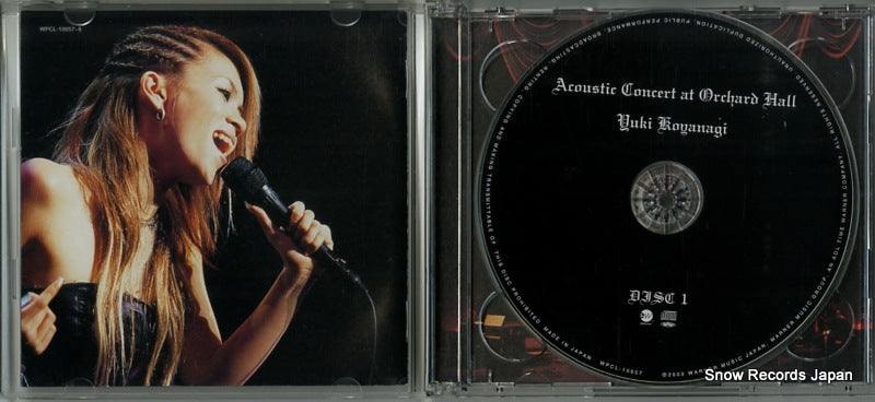 WPCL-10057 disc