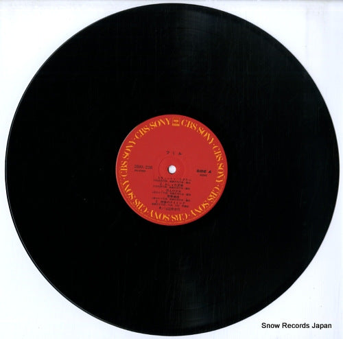28AH2281 disc