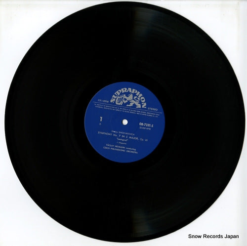 OB-7331-S disc