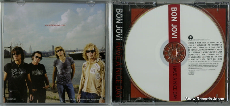 B0005371-02 disc