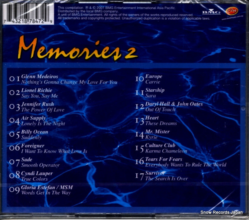 74321-87847-2 back cover