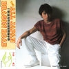 07SH1305 back cover
