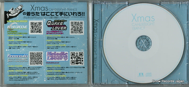 QWCE-00031 disc