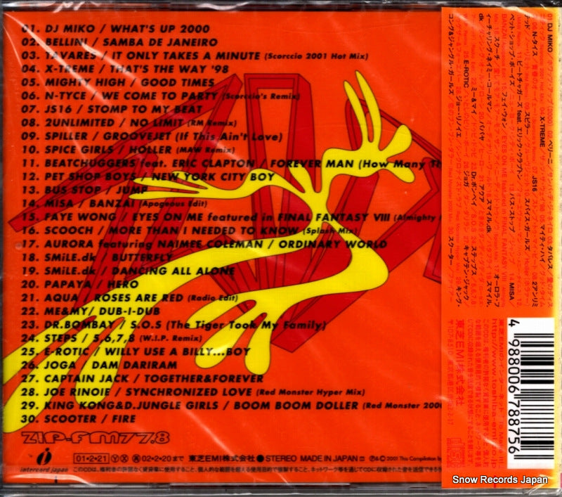 TOCP-64105 back cover