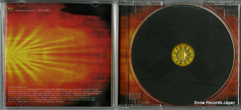 088112398-2 disc