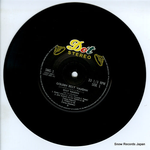 SWG-1 disc