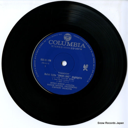 OSS-61-PM disc