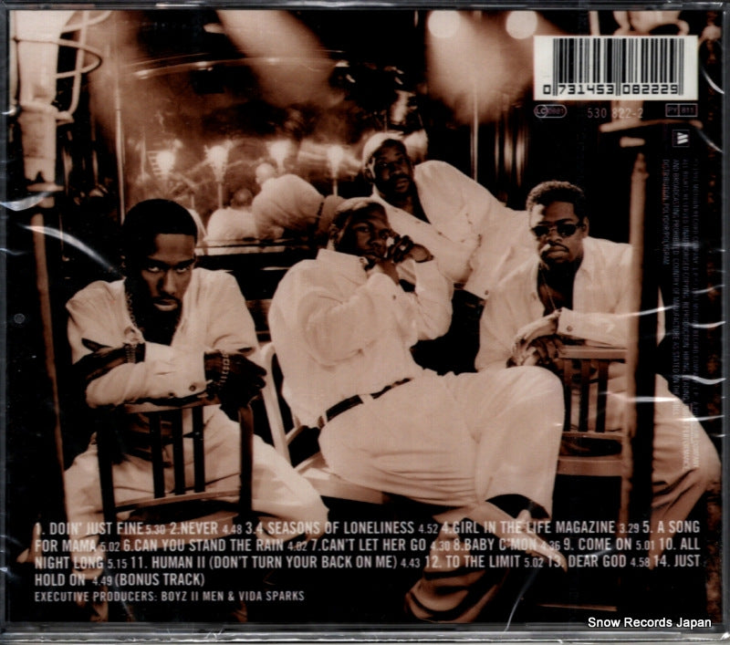 530822-2 back cover