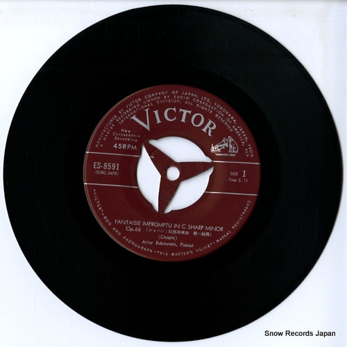 ES-8591 disc
