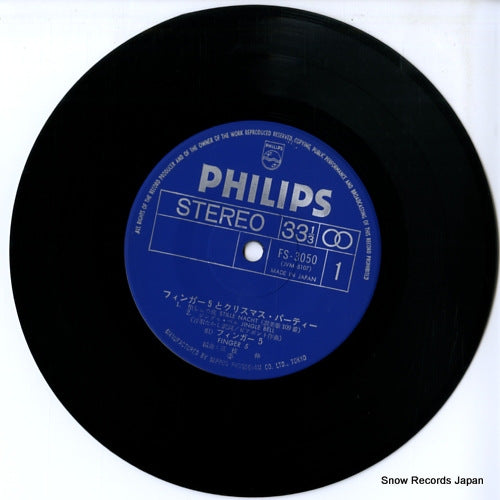 FS-3050 disc