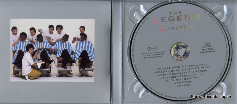 ESCL2369 disc