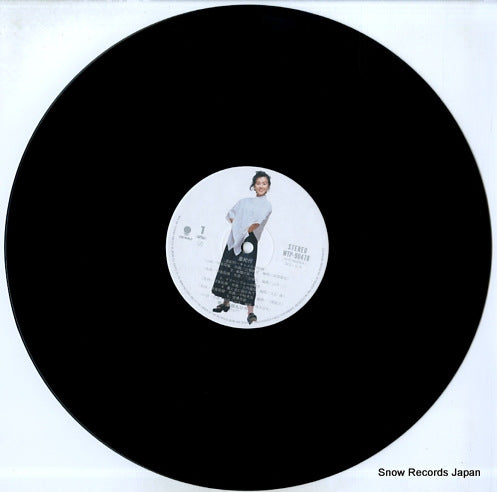 WTP-90478 disc