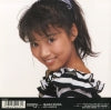 D07C-1026 back cover