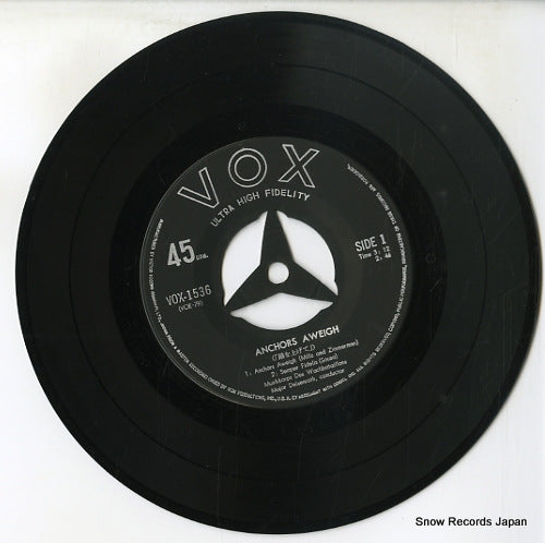 VOX-1536 disc