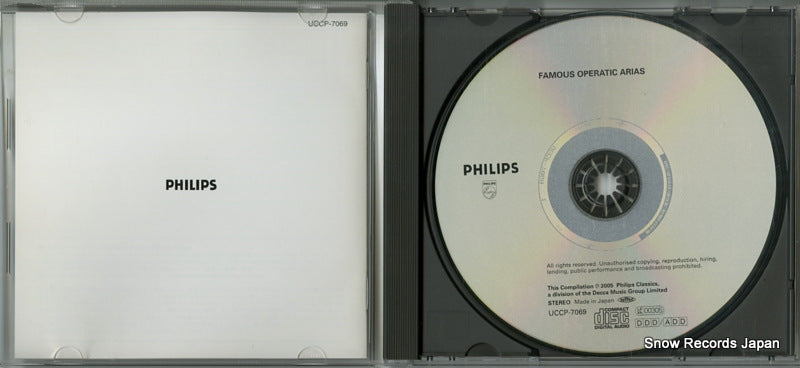 UCCP-7069 disc
