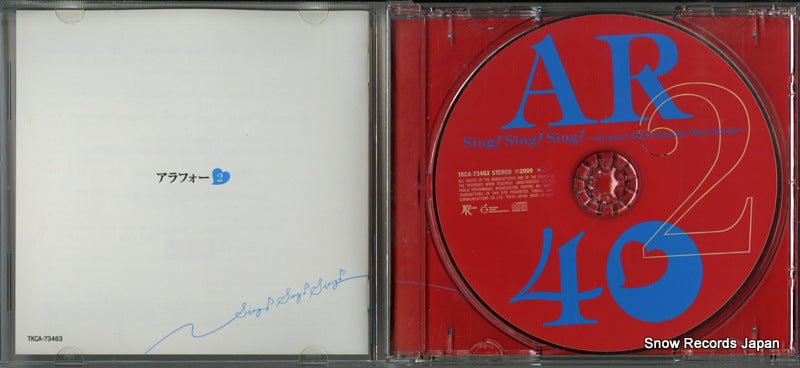 TKCA-73463 disc