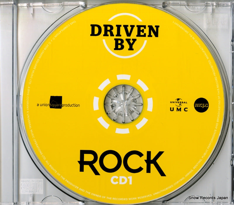 DRIVEBX001 disc