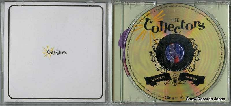 COCP-50865 disc