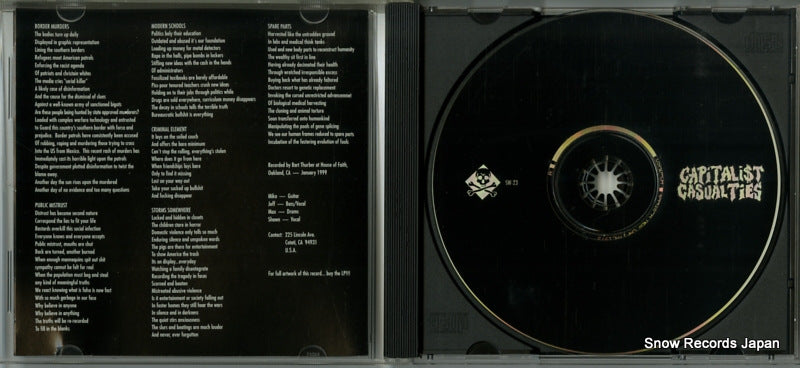 SIXWEEKS23 / SW-23 disc