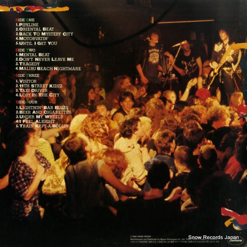 20PP-82 back cover
