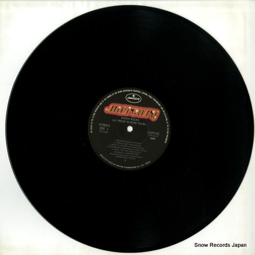 20PP-82 disc