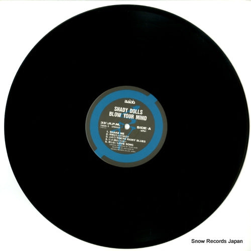 28BA-2 disc