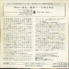 LSS-385-H back cover
