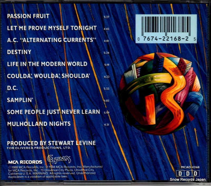 MCAD-42168 back cover