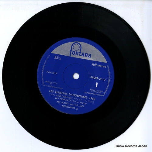 SFON-3010 disc