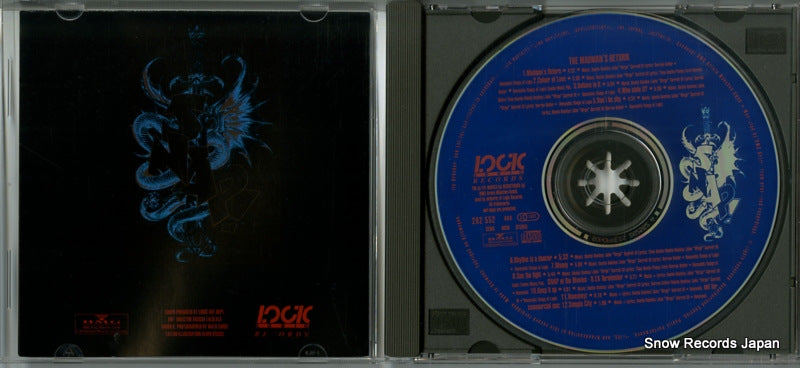 262552 disc