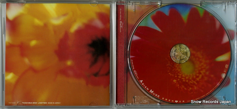 TOCT-25322 disc