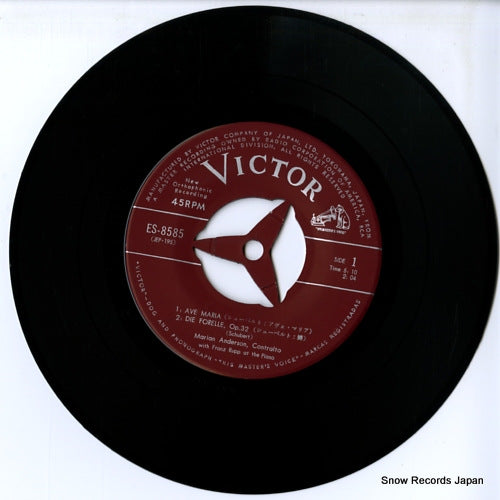 ES-8585 disc