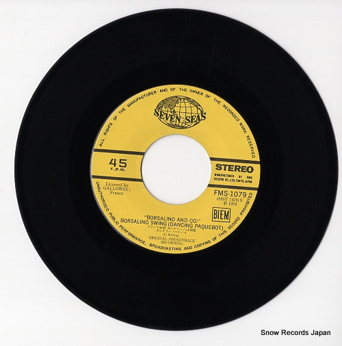 FMS-1079 disc