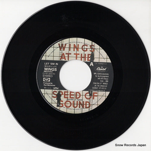 EPR-20070 disc