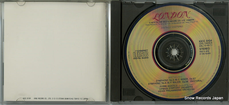 KICC8104 disc