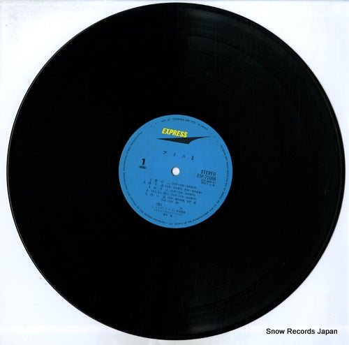 ETP-72066 disc