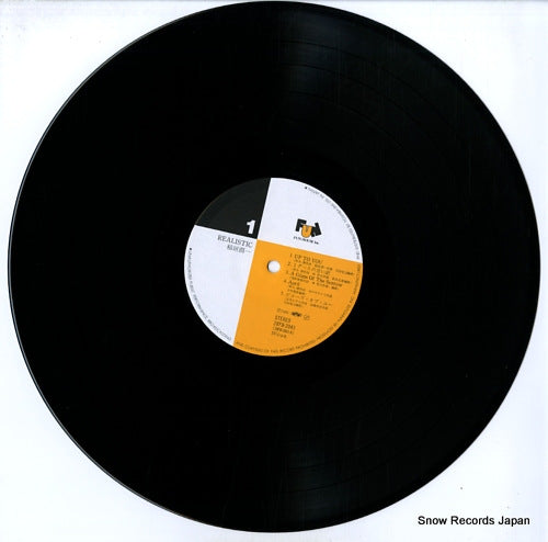 28FB-2041 disc