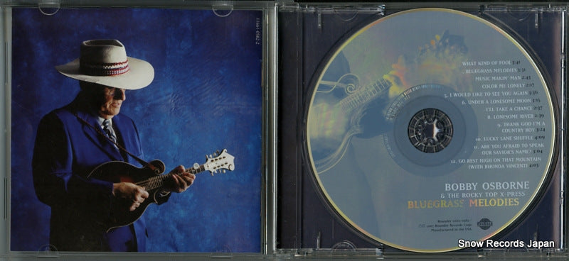 11661-0582-2 disc