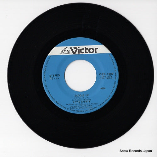 RHY-1053 disc