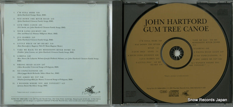 18964-0289-2 disc