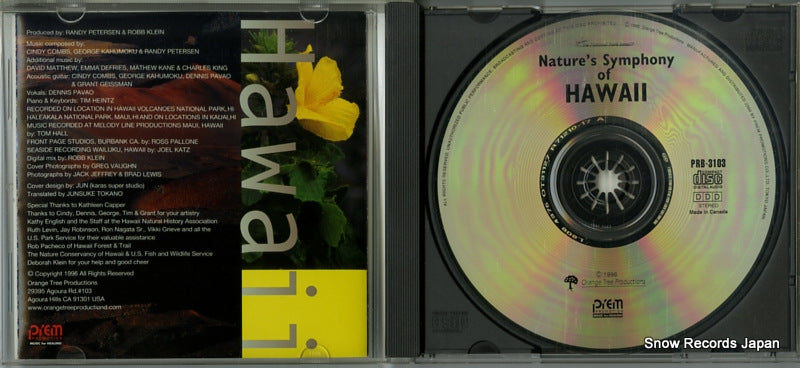 PRB-3103 disc