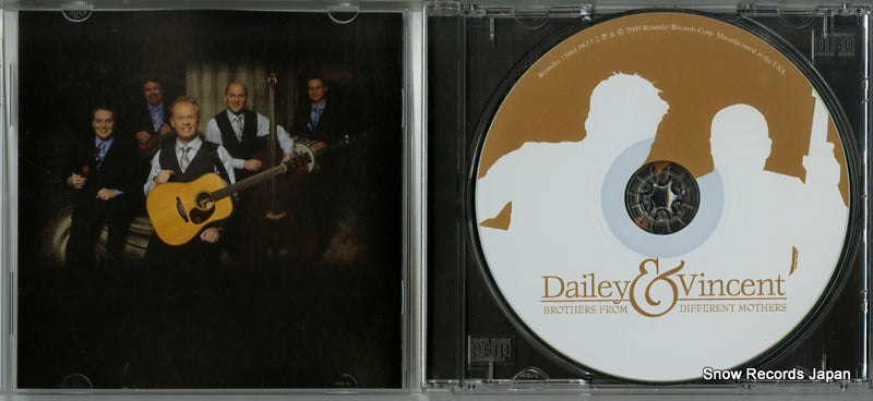11661-0617-2 disc