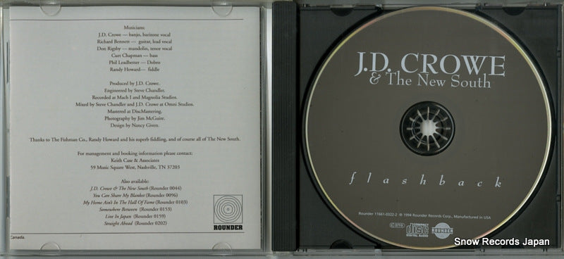 ROUNDERCD0322 / 11661-0322-2 disc