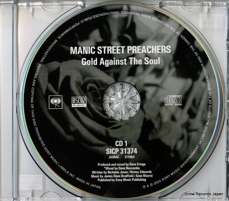 SICP31374 / 19439733612 disc