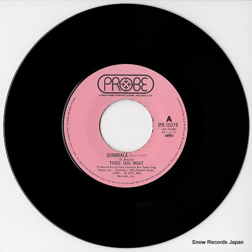 IPR-10370 disc